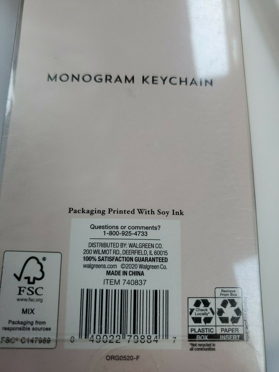 Monogram Keychain Modern Expressions Letter M Purple