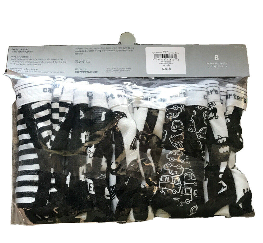 Carter's 5 Pack Briefs Underwear size 8 year