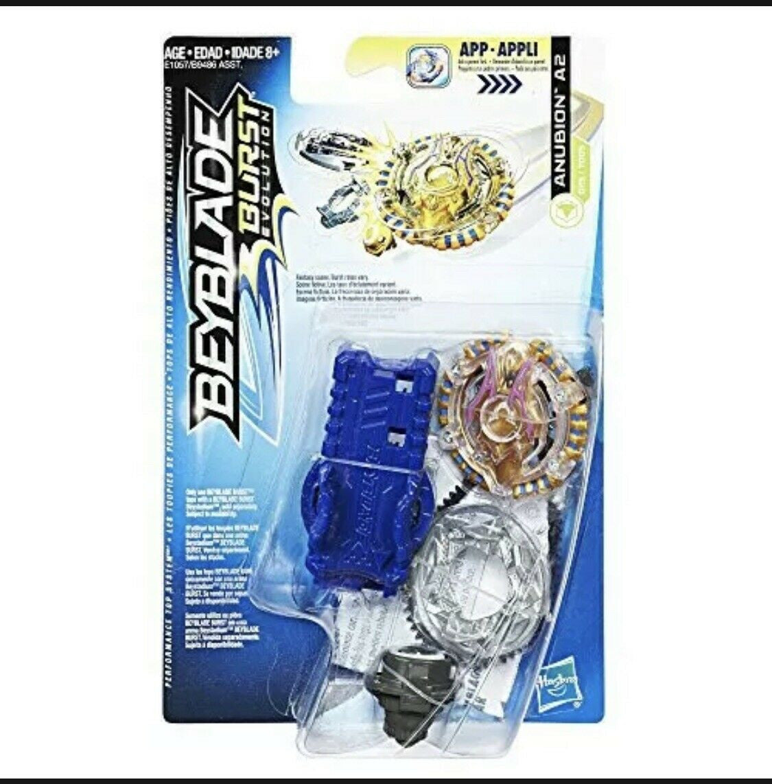 2017 Hasbro Beyblade Burst Evolution  Anubion A2 Starter Pack